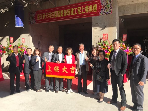 自地委建需求增　安信建經「全案管理」件數年增2成